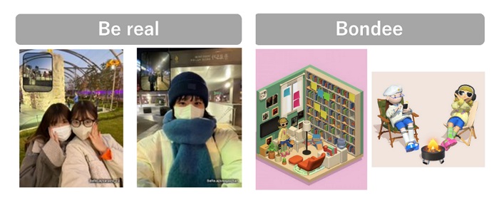 近年成為話題的新型SNS